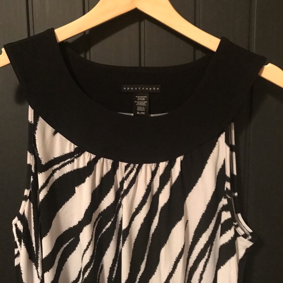 Apostrophe Zebra Print Top - Picture 2 of 6